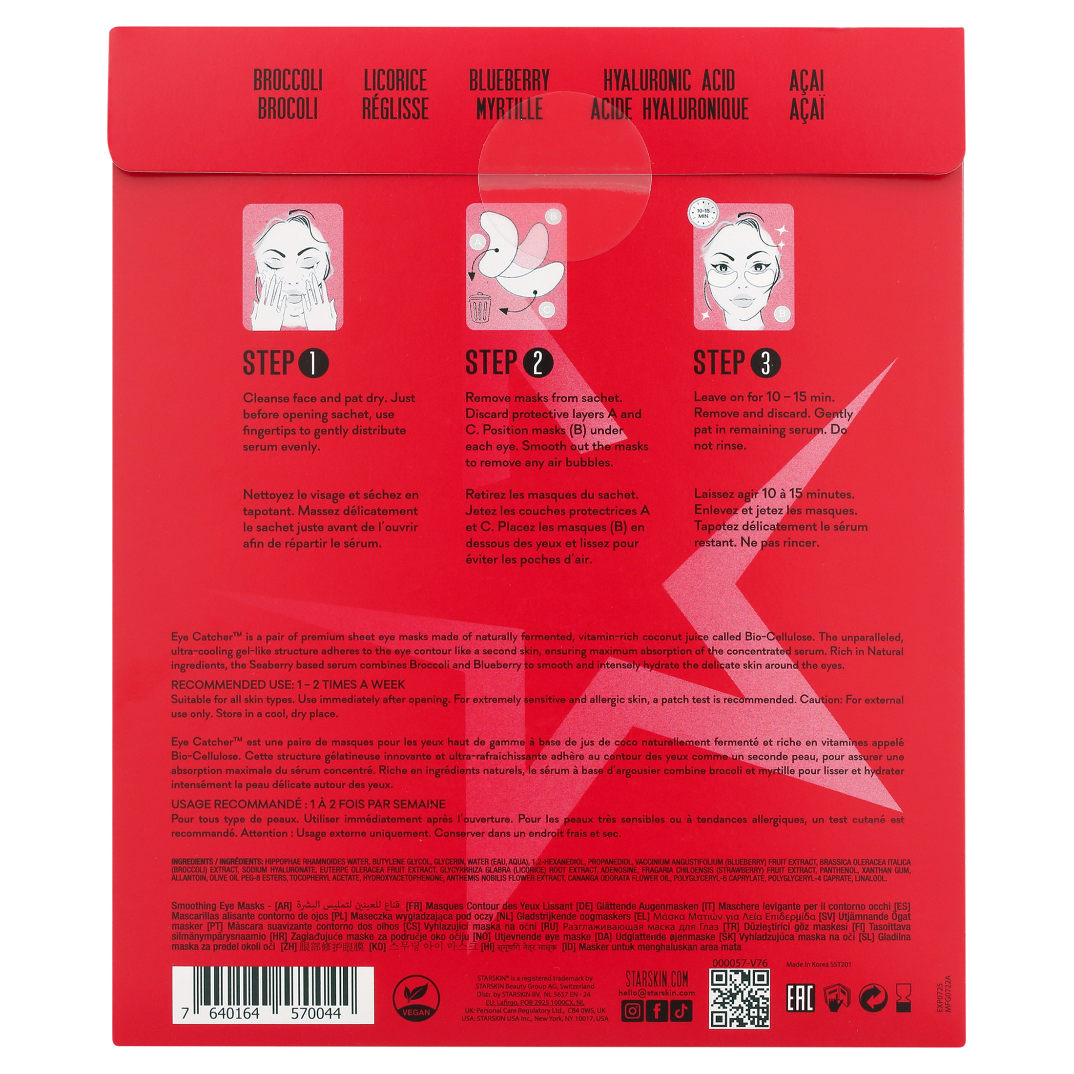 Starskin Eye Catcher Smoothing Bio-Cellulose Eye Masks, 0.7 oz