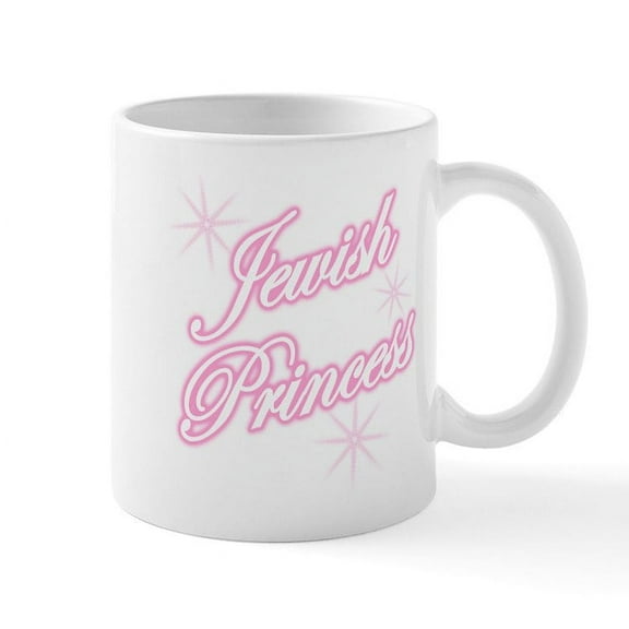 CafePress - Jewish Princess Pink Mug - 11 oz Ceramic Mug - Novelty Coffee Tea Cup