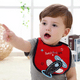 thumbnail image 2 of 8 Pz de Babero Impermeable Para Bebé Niño Malubero Baberos, 2 of 5