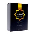 thumbnail image 2 of HEMANI FRAGRANCES Qistaas ? Unisex 100mL (3.5 FL OZ) - Eau de Toilette, 2 of 4