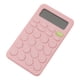 thumbnail image 1 of GOOHOCHY Calculadora de niños Calculadora de estudiante Calculadora de contabilidad de la oficina Calculadora de ocho dígitos, 1 of 7