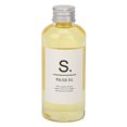 thumbnail image 2 of Aceite para el Tratamiento del Cabello de 150ml Aceite Nutritivo Hidratante Reparador sin Lavado Fragante Protección contra el Calor Aceite para el Cuidado del Cabello para ANGGREK Otros, 2 of 8