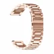 thumbnail image 2 of Extensible Correa De Acero Inoxidable Huawei Watch Gt 2e, 2 of 2