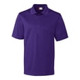 thumbnail image 1 of Clique Men's Malmo Snagproof Polo Shirt, 1 of 1