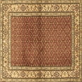thumbnail image 1 of Ahgly Company Indoor Square Persian Brown Traditional Area Rugs, 3' Square, 1 of 4