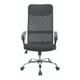 thumbnail image 3 of Silla de Oficina Ergonómica Reclinable Offiho con Altura Ajustable y soporte lumbar Negra, 3 of 5