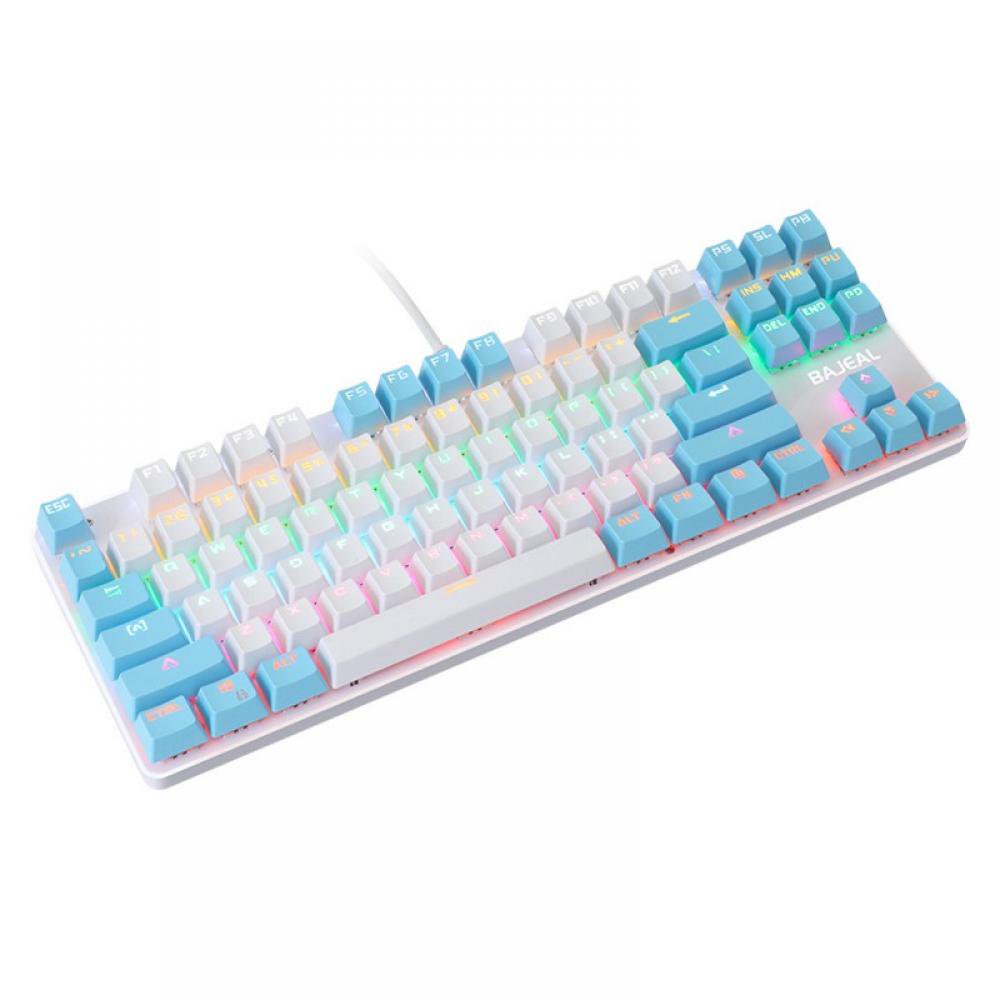 Gaming White Blue Keyboard, RGB LED Backlit Wired Membrane Mechanical