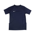 thumbnail image 1 of Nike Boys Dry Tiempo Unisex Soccer Jersey 420 L, 1 of 2