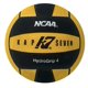 thumbnail image 1 of Balón de waterpolo KAP K7 SEVEN Tamaño 4 HydroGrip Amarillo/Negro, 1 of 1