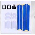 thumbnail image 1 of Reflective Stickers Electric Foldable Scooter Body Hub Parts Waterproof PVC Safety Warning Strip Replacement for Xiaomi M365 Silver silver blue, 1 of 1