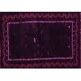 thumbnail image 1 of Ahgly Company Indoor Rectangle Abstract Pink Contemporary Area Rugs, 2' x 3', 1 of 4