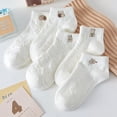 thumbnail image 3 of Calcetines blancos para mujer, calcetines cortos, color liso, de verano, finos, populares en Internet, calcetines cortos de primavera y otoño, bonitos calcetines de verano, 3 of 6