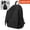 Black FRGHTRF, variant on Cutecore Angel Wings Backpack Kawaii Novelty Nylon Zipper Daypack for Women