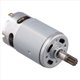 thumbnail image 3 of Motor de 8 Dientes de 21 V CC -550VD H3 para Taladro Eléctrico 50027484 WU390 WX390 WX390.1, Motorreductor Metálico, Piezas de Herramientas., 3 of 5