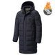 thumbnail image 1 of Hombres 2023 invierno nuevo más largo cálido grueso capucha Parkas chaqueta abrigo hombres otoño prendas de vestir trajes clásico a prueba de viento bolsillo Parka hombres Tan Jianjun unisex, 1 of 2