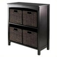 thumbnail image 1 of Pemberly Row 5 Piece Storage 3 Tier Shelf in Dark Espresso, 1 of 3