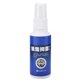 thumbnail image 2 of 70ml Stellera pies desodorante Spray bacteriostático pie Spray antihongos cuidado de la piel de los pies, 2 of 11