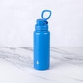 thumbnail image 4 of BOUTEILLE D'EAU RANGER TAL 40 OZ COBALT, 4 of 8