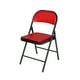 thumbnail image 1 of Silla Plegable Ilios Innova Acojinada Plegable Color Rojo con Negro 45cm La x 45cm An x 76cm Al, 1 of 3