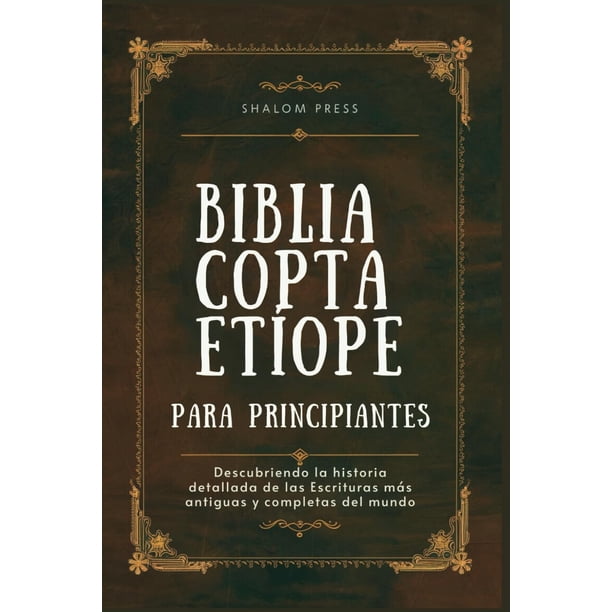 Libro Biblia copta etíope para principiantes: historia detallada