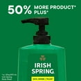 thumbnail image 4 of Irish Spring Gel Douche Nettoyant Original pour Hommes, 887 ml, 887 ml, 4 of 5