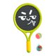 thumbnail image 3 of Juego de raquetas, paletas y pelotas saltarinas, juegos al aire libre, ligero, juego de paletas Verde, 3 of 9