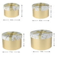thumbnail image 4 of Round Gift Box Set Gold Color Gift Boxes for Presents in Assorted Sizes Set of 4, 4 of 6