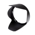 thumbnail image 2 of HOT Hb50 Bayonet Lens Hood for Af-s Nikkor 28-300mm F/3.5-5.6g Ed Vr (Replace Hb-50), 2 of 4