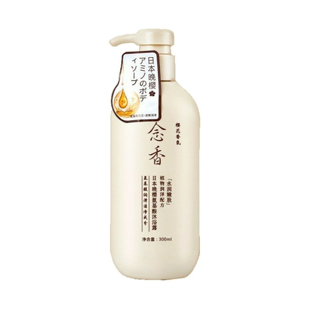 Fiudx Cuidado Capilar Japonés, Acondicionador Hidratante Reparador Profundo, Champú y Aceite de Argán, Resultados Profesionales En Casa, Solución Anticaspa, para Cabello Dañado, Apto para Uso Diario,