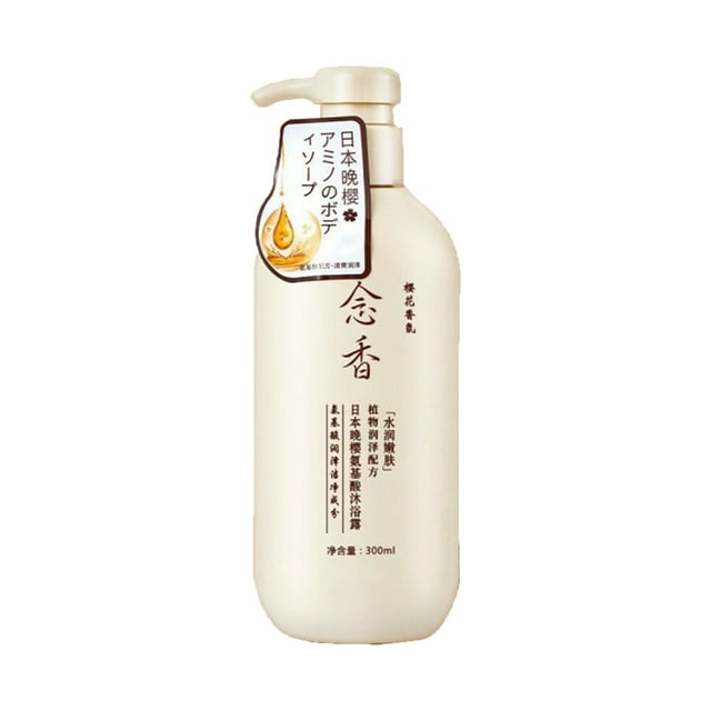 Fiudx Cuidado Capilar Japonés, Acondicionador Hidratante Reparador Profundo, Champú y Aceite de Argán, Resultados Profesionales En Casa, Solución Anticaspa, para Cabello Dañado, Apto para Uso Diario,