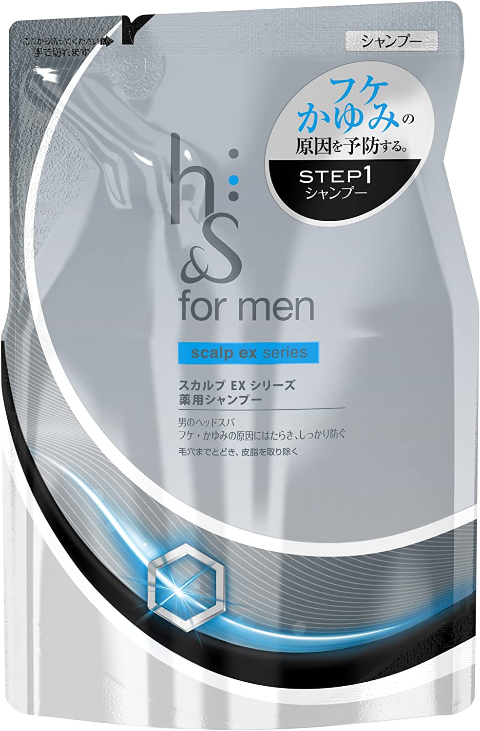 Lodge Napier nedbrydes P&G H&S For Men Scalp Ex Shampoo Refill (340Ml) - Walmart.com