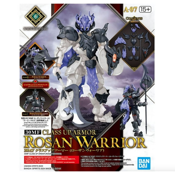 Bandai 2733971 30MF Rosan Warrior "30 Minutes Fantasy" Class Up Armor Accessory Kit