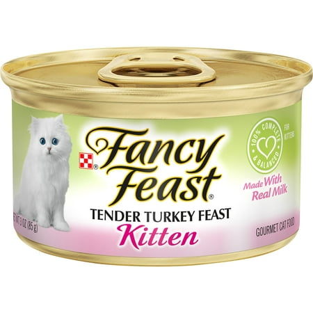UPC: 0050000575015 | Purina Fancy Feast Wet Cat Food for Kittens  3 oz Cans (24 Pack)