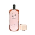 thumbnail image 3 of Collection Premium pour Hommes, Hayaati Or pour Femmes & Parfums Hayaati EDP-100ml/3.4oz, 3 of 7