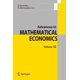 Avancement de l'Économie Mathématique Volume 12 – image 1 sur 3