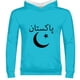 thumbnail image 3 of Nueva sudadera con capucha con gráfico de la bandera de Pakistán, sudadera con estampado 3D de emblema nacional, luna y estrella, sudadera con capucha de moda para niños, sudadera con capucha para muj, 3 of 5
