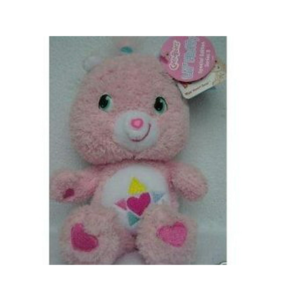 Lil Fluffy True Heart Care Bear 8 Inch - Walmart.com - Walmart.com