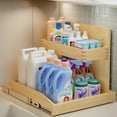 thumbnail image 5 of Kitchen Spice Racks Under Sink Organizers and Storage 22½" W x 21" D, 2 Tier Pull Out Cabinet Organizer with Hard Close, Adjustable Pull Out Cabinet organizer with U Bracket for Bathroom Kitchen(Righ, 5 of 5