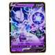 thumbnail image 1 of Cards Metal Pokémon Letters Vstar Raichu Vmax Charizard Pikachu Lugia Gold Iron Playing Card Anime Games Kids Toys Gifts, 1 of 5