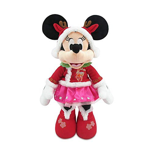 Disney Minnie Mouse Plush 2020 Graduation Small 14 Inches