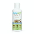 thumbnail image 3 of Mamaearth Huile Capillaire au Riz 150 ml, 3 of 5
