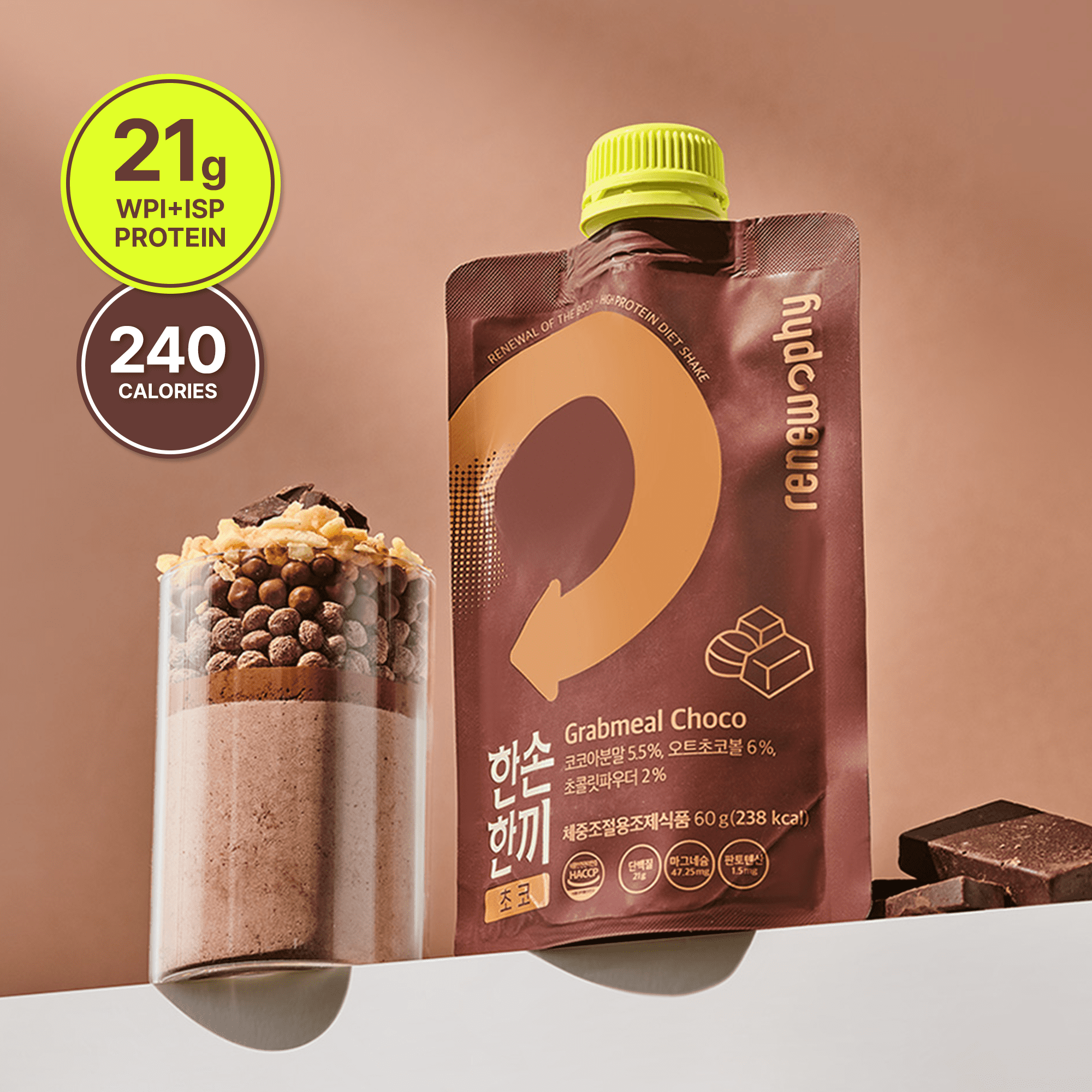 RENEWPHY GRABMEAL Meal Replacement Protein Shake, Chocolate, 21g Protein, 7 Pack, 2.11 oz