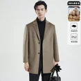 thumbnail image 2 of Abrigo de lana de doble cara para hombre, abrigo de cuello de traje de lana gruesa para otoño e invierno, cortavientos mediano y largo para hombre, 2 of 3