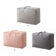 thumbnail image 3 of Injueey Bolsa de almacenamiento de capacidad para artículos diversos, armario, organizador a prueba de polvo, armario, equipaje, ropa, Almacenamiento y organización del hogar Gris claro 35L/54*20*33cm, 3 of 6