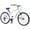 Silver + Steel + Beach, variant on 7 Speed Bicycles, Multiple Colors 26"Inch Beach Cruiser Bike