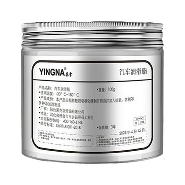 VALSEEL Car Accessories Automotive Grease Hinge Lubricant Driving Maintenance Grease