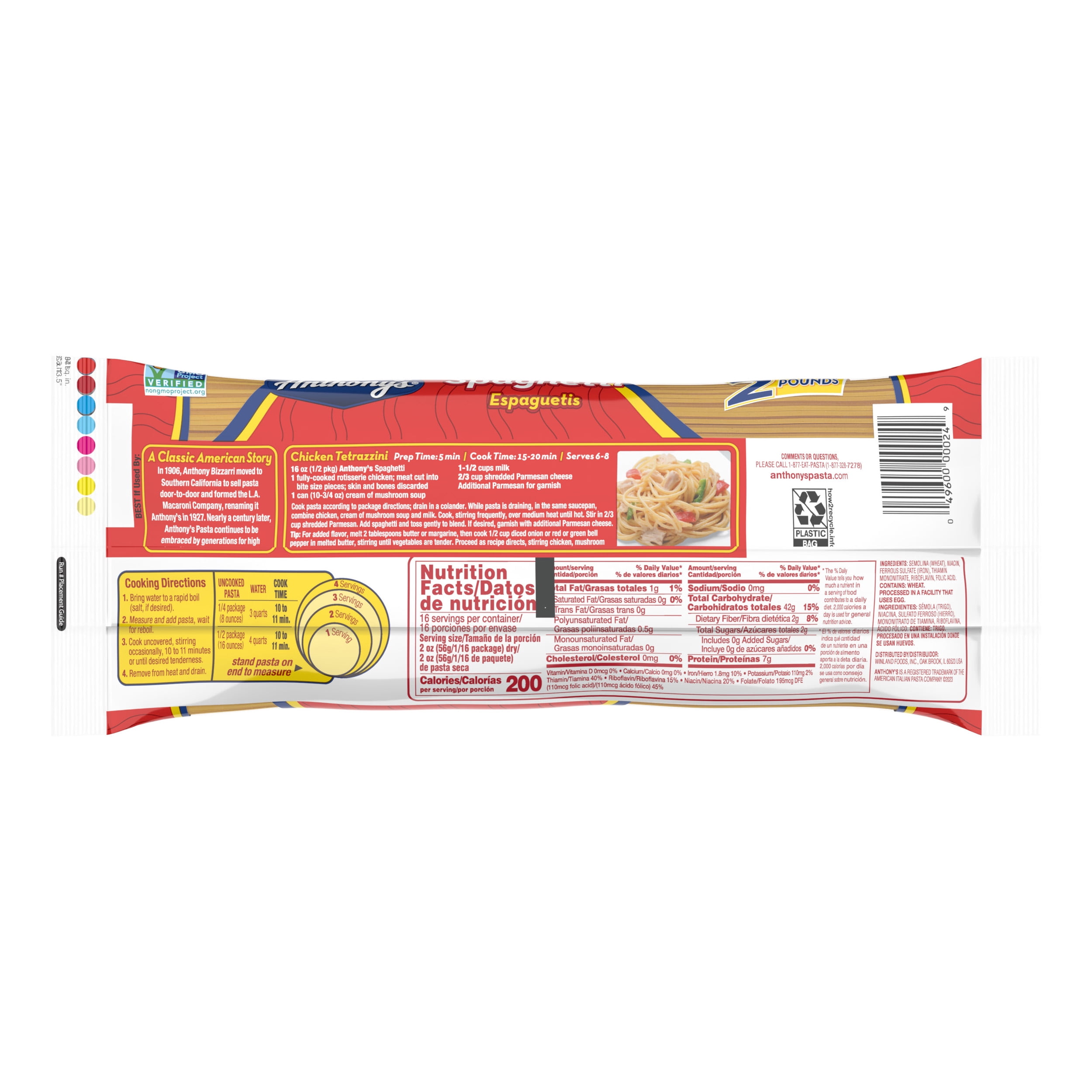(4 pack) Anthony's Enriched Spaghetti Product, 32 oz