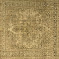 thumbnail image 1 of Ahgly Company Indoor Square Persian Brown Bohemian Area Rugs, 7' Square, 1 of 4