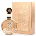 thumbnail image 1 of Perfume Lattafa Fakhar Gold Extrait Eau de Perfume Uni de 100 ml Lattafa Lattafa, 1 of 2