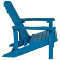 thumbnail image 4 of Home Square 2 Piece Faux Wood Adirondack Chair Set In Blue, 4 of 5
